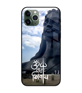 Adiyogi Statue iPhone 11 Pro Glass Cover