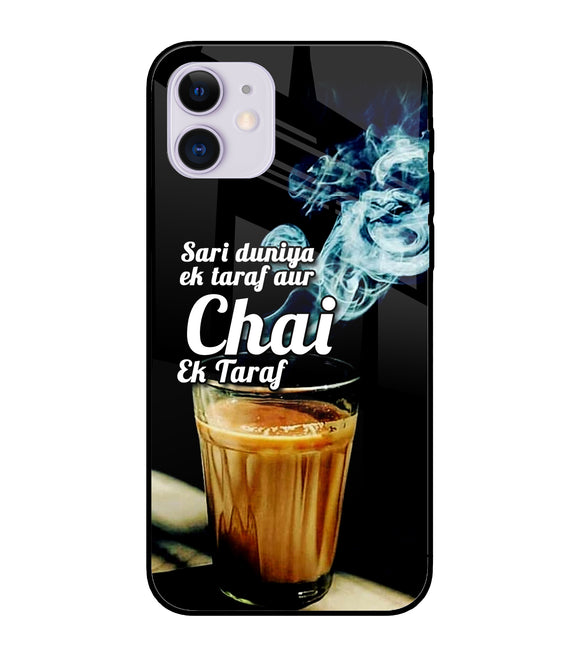 Chai Ek Taraf Quote iPhone 12 Glass Cover