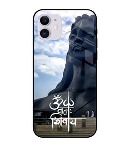 Adiyogi Statue iPhone 12 Glass Cover