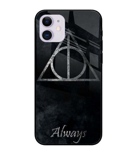 Deathly Hallows iPhone 12 Glass Cover
