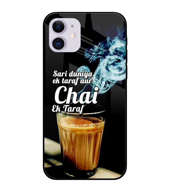 Chai Ek Taraf Quote iPhone 12 Mini Glass Cover