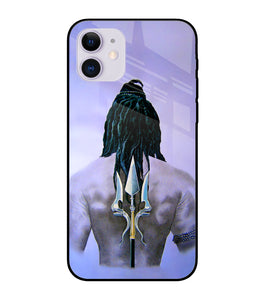 Lord Shiva iPhone 12 Mini Glass Cover