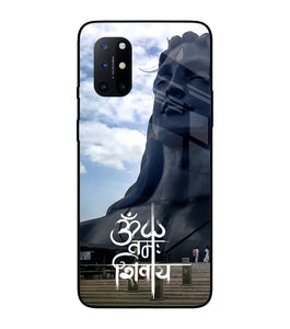 Adiyogi Statue Oneplus 8T Glass Cover