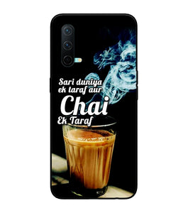 Chai Ek Taraf Quote Oneplus Nord CE 5G Glass Cover