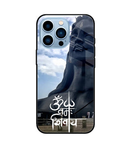 Adiyogi Statue iPhone 13 Pro Glass Cover