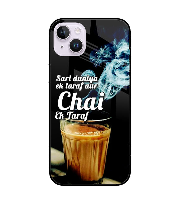 Chai Ek Taraf Quote iPhone 14 Plus Glass Cover