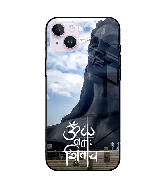 Adiyogi Statue iPhone 14 Plus Glass Cover