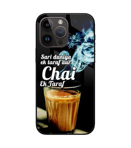 Chai Ek Taraf Quote iPhone 14 Pro Max Glass Cover