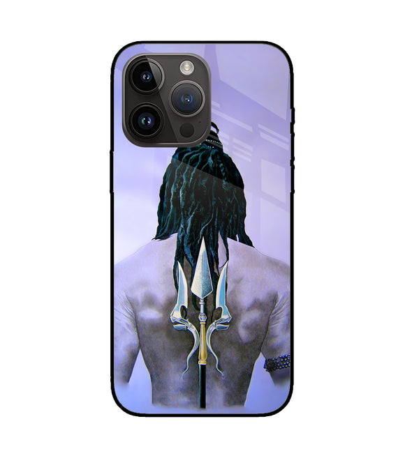 Lord Shiva iPhone 14 Pro Max Glass Cover